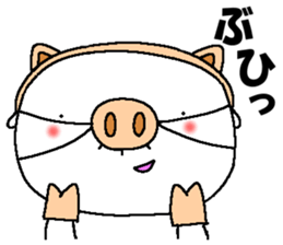 Mogeran 5 sticker #10277621