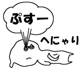 Mogeran 5 sticker #10277623