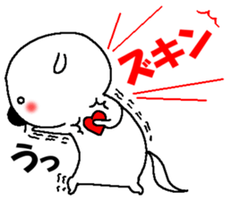 Mogeran 5 sticker #10277625