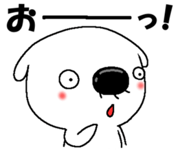 Mogeran 5 sticker #10277630