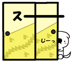 Mogeran 5 sticker #10277633