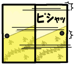 Mogeran 5 sticker #10277635