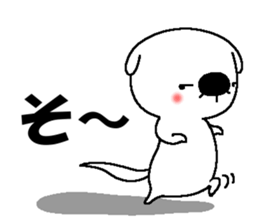 Mogeran 5 sticker #10277638