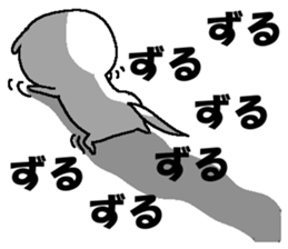 Mogeran 5 sticker #10277639