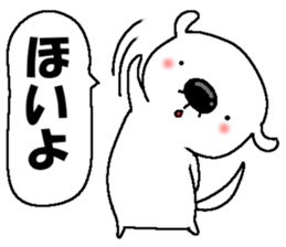 Mogeran 5 sticker #10277643