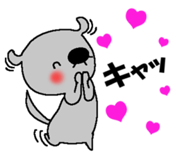 Mogeran 5 sticker #10277644