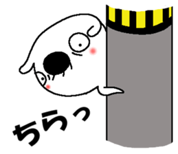 Mogeran 5 sticker #10277646