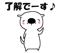 Mogeran 5 sticker #10277652