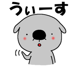 Mogeran 5 sticker #10277653