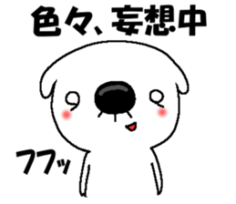 Mogeran 5 sticker #10277655