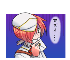 Man stick to feelings sticker #10277702