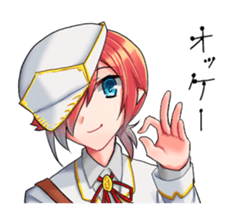 Man stick to feelings sticker #10277710