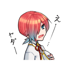 Man stick to feelings sticker #10277721