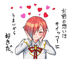 Man stick to feelings sticker #10277724