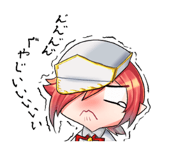 Man stick to feelings sticker #10277727