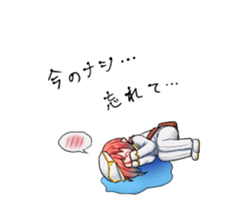 Man stick to feelings sticker #10277733