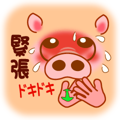 ぶたの顔文字 手話編ver 1 Lineクリエイターズスタンプ Stamplist ぶたの顔文字 手話編ver 1 Lineクリエイターズスタンプ Stamplist