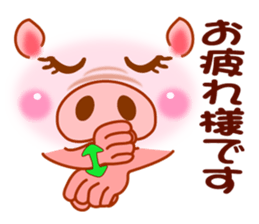 Smiley sign language of a pig ver.1 sticker #10277737