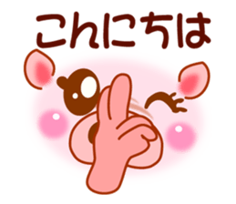 Smiley sign language of a pig ver.1 sticker #10277739
