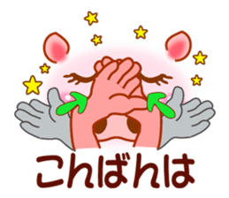 Smiley sign language of a pig ver.1 sticker #10277740