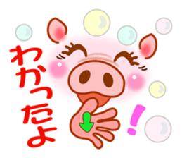 Smiley sign language of a pig ver.1 sticker #10277749