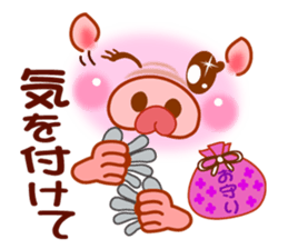 Smiley sign language of a pig ver.1 sticker #10277755