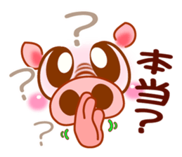 Smiley sign language of a pig ver.1 sticker #10277758