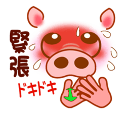 Smiley sign language of a pig ver.1 sticker #10277767