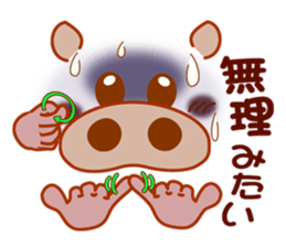 Smiley sign language of a pig ver.1 sticker #10277769