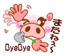 Smiley sign language of a pig ver.1 sticker #10277775