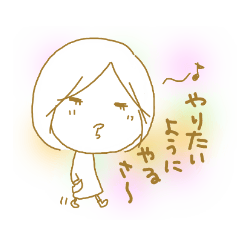 Voice of the heart21