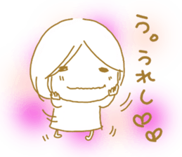 Voice of the heart21 sticker #10277858