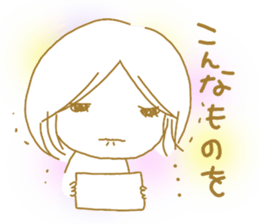 Voice of the heart21 sticker #10277859