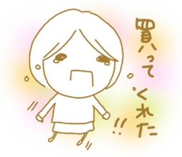 Voice of the heart21 sticker #10277860