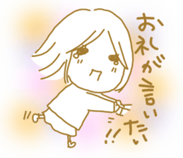 Voice of the heart21 sticker #10277861