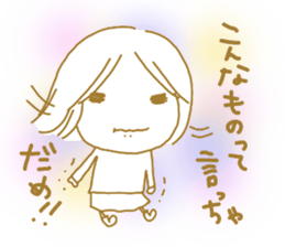 Voice of the heart21 sticker #10277862