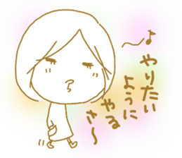 Voice of the heart21 sticker #10277863