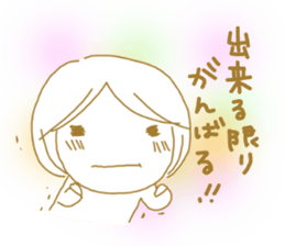 Voice of the heart21 sticker #10277865