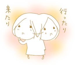 Voice of the heart21 sticker #10277866