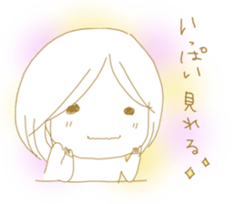 Voice of the heart21 sticker #10277868