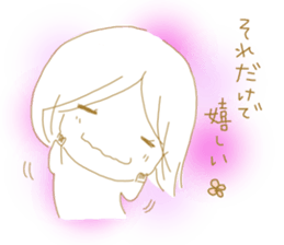 Voice of the heart21 sticker #10277869