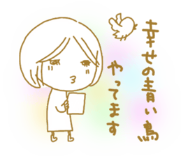 Voice of the heart21 sticker #10277870