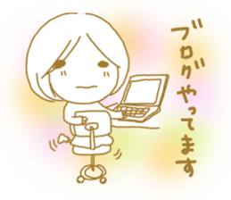 Voice of the heart21 sticker #10277872