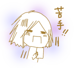 Voice of the heart21 sticker #10277873