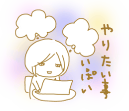 Voice of the heart21 sticker #10277874