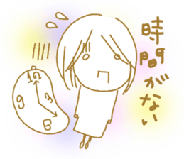 Voice of the heart21 sticker #10277876