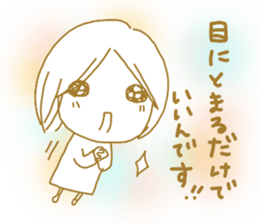 Voice of the heart21 sticker #10277879