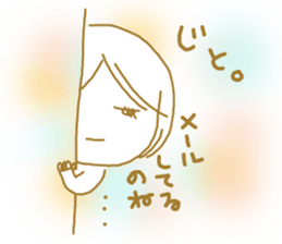 Voice of the heart21 sticker #10277881