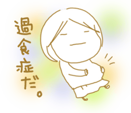 Voice of the heart21 sticker #10277886