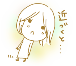 Voice of the heart21 sticker #10277887